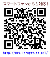 モバイルQRコード