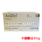 アマリール錠(糖尿病治療薬) 2mg/3mgの画像2