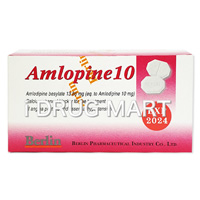 アムロピン(降圧剤)10mgの画像1