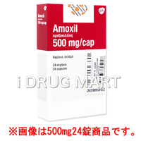 AmoxiliALVVj̉摜1