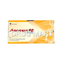 ARLVA90mg̉摜1