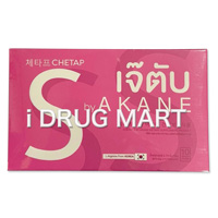 CHETAP S BY AKANE�̉摜