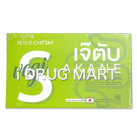 �W�F�^�u�x�W S�̉摜1