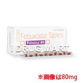 tFu^Y 40mg/80mg(tFuNWFlbN)̉摜2