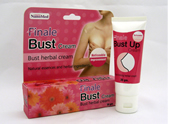 バストアップクリーム Finale Bust creamの画像1