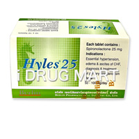 Hyles25(nCX)̉摜