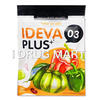 IDEVA PLUS̉摜1