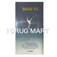 JASSE XS (ジェシーXS)の画像1