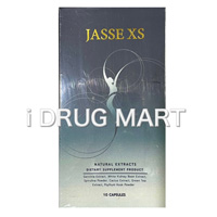 JASSE XS (WFV[XS)̉摜