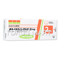 ���g���W��D��2mg100���̉摜1