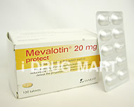 メバロチン錠(高脂血症治療薬)20mgの画像1