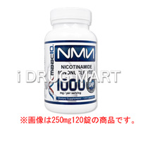 (Maac10)NMN 125mg/250mg̉摜3