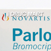 パーロデル(プロラクチン分泌抑制)の画像2