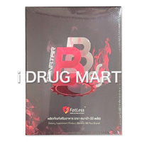 ���i�^�[�u�[�X�g�o�[���v���X�̉摜