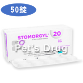Stomorgyl20 Lp̉摜1
