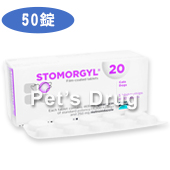 Stomorgyl20 Lp̉摜