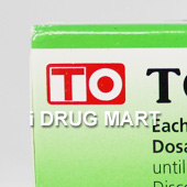 トルチシン(高尿酸血症)の画像2