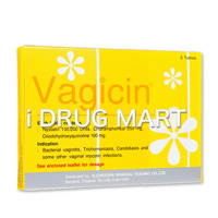 <!--Vagicin-->ヴァギシン膣錠の画像1