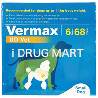 バーマックス小型犬用 11kg未満の画像 width=