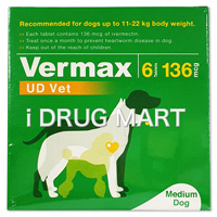 フィラリア予防薬 バーマックス 中型犬用の画像 width=
