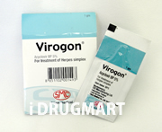 Virogon cream1g<br>(rSp)̉摜