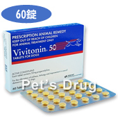 rrgj50mg̉摜1