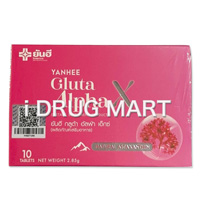 �����q�[ �O���^ �A���t�@ X�̉摜