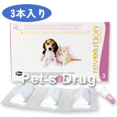 レボリューション 小型犬 猫用 2 5kg以下 フィラリア予防 ノミ ダニの抑制 駆除薬 Pet S Drug レボリューション 小型犬 猫用 2 5kg以下 フィラリア予防 ノミ ダニの抑制 駆除薬 Pet S Drug