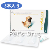 レボリューション 大型犬用 kg 40kg フィラリア予防 ノミ ダニの抑制 駆除薬 Pet S Drug レボリューション 大型犬用 kg 40kg フィラリア予防 ノミ ダニの抑制 駆除薬 Pet S Drug